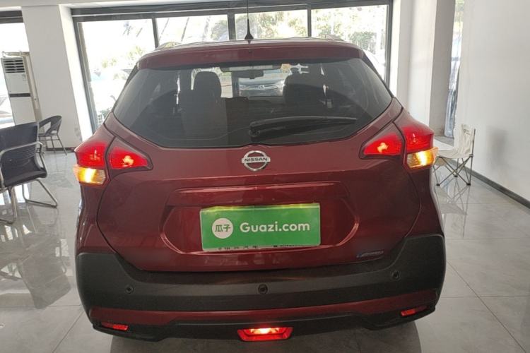 Used Nissan Kicks 2017 1.5L CVT Smart Drive Edition Rear