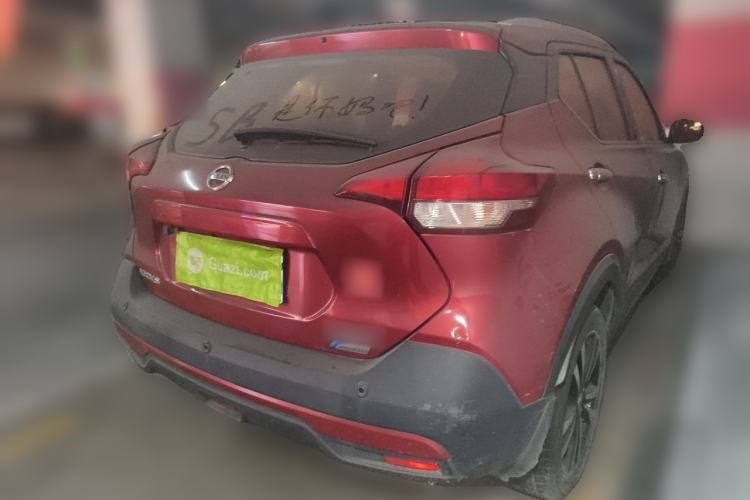 Used Nissan Kicks 2017 1.5L CVT Smart Drive Edition Rear Right 45 Deg