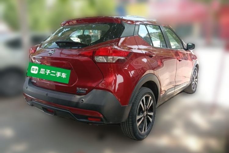 Used Nissan Kicks 2017 1.5L CVT Cool Enjoy Edition Rear Right 45 Deg