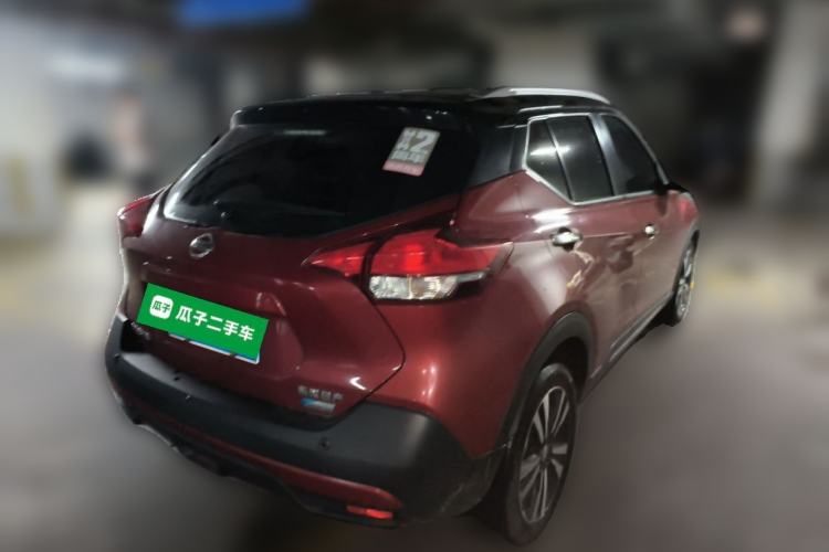 Used Nissan Kicks 2017 1.5L CVT Smart Drive Edition Rear Right 45 Deg