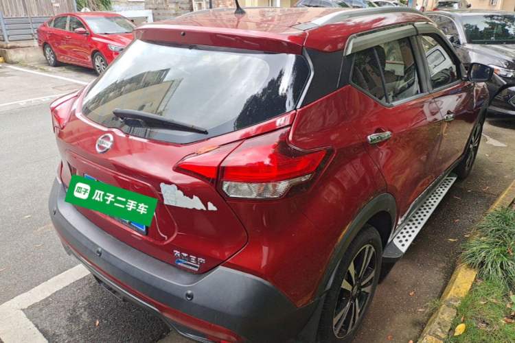 Used Nissan Kicks 2017 1.5L CVT Smart Drive Edition Rear Right 45 Deg