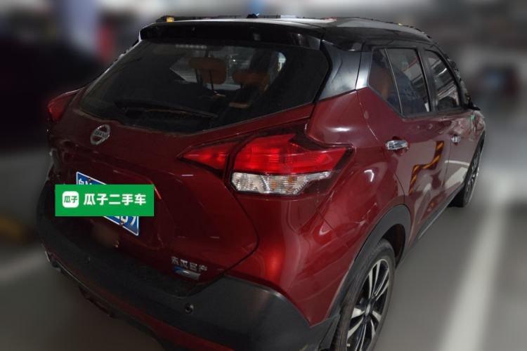 Used Nissan Kicks 2017 1.5L CVT Smart Edition Rear Right 45 Deg