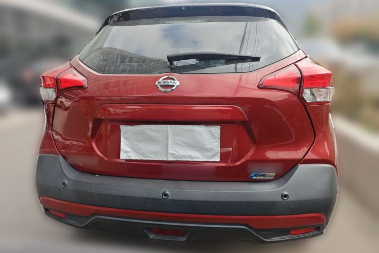 Used Nissan Kicks 2017 1.5L CVT Smart Drive Edition Rear