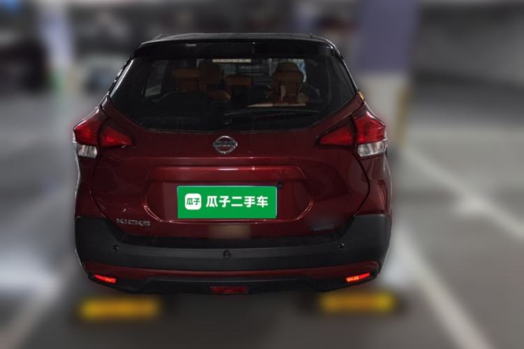 Used Nissan Kicks 2017 1.5L CVT Smart Edition Rear
