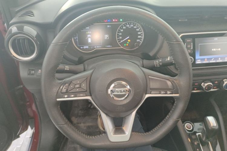 Used Nissan Kicks 2017 1.5L CVT Smart Drive Edition Steering Wheel