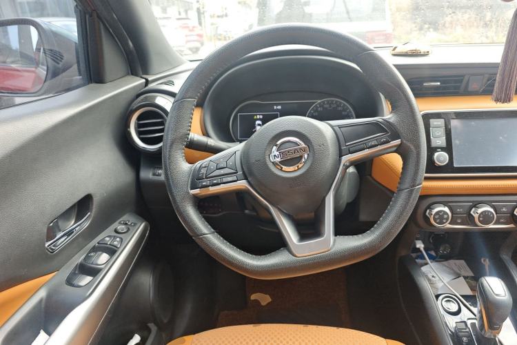Used Nissan Kicks 2017 1.5L CVT Smart Drive Edition Steering Wheel