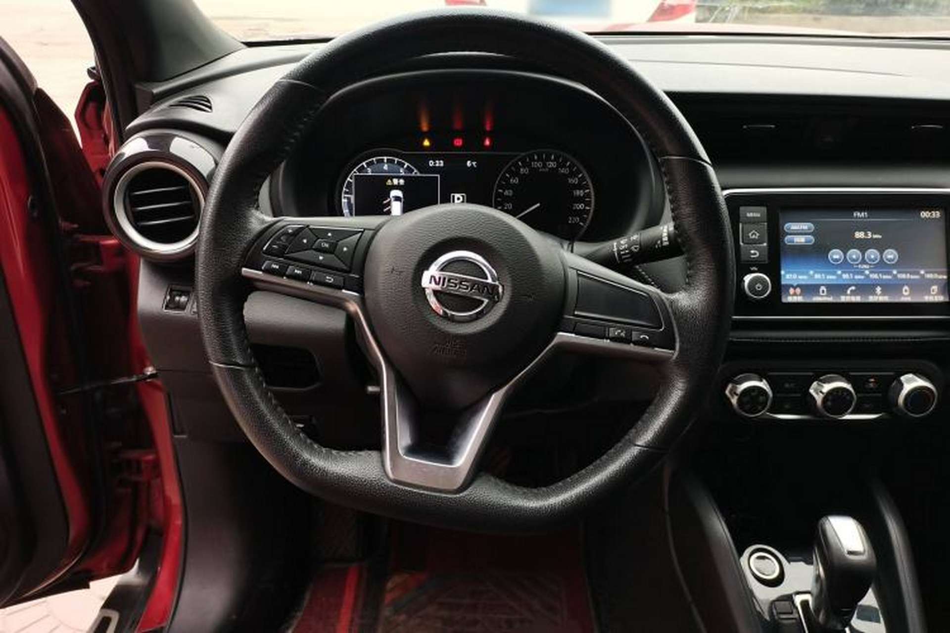 Used Nissan Kicks 2017 1.5L CVT Smart Drive Edition Steering Wheel