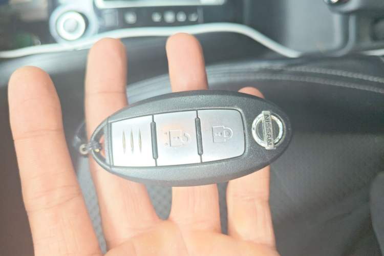 Used Nissan Kicks 2017 1.5L CVT Smart Edition Vehicle Key