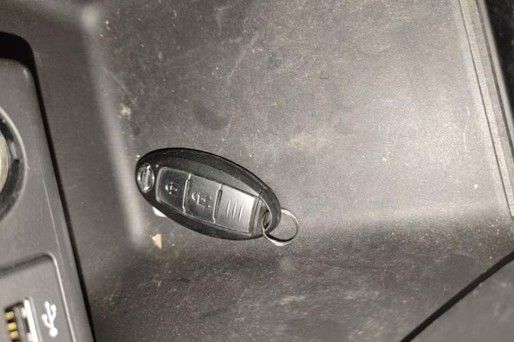 Used Nissan Kicks 2017 1.5L CVT Smart Drive Edition Vehicle Key