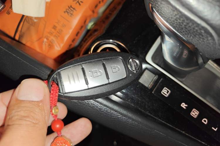Used Nissan Kicks 2017 1.5L CVT Smart Edition Vehicle Key