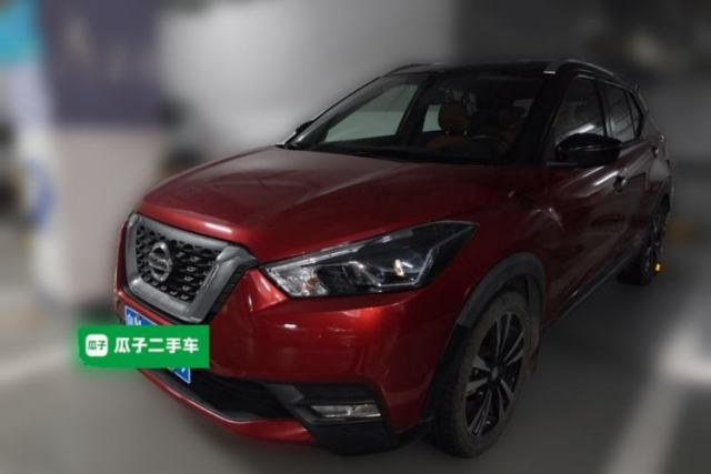 Used Nissan Kicks 2017 1.5L CVT Smart Edition