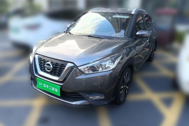 Used Nissan Kicks 2017 1.5L CVT Smart Drive Edition