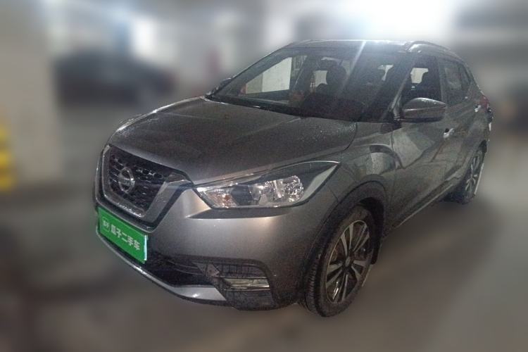 Used Nissan Kicks 2017 1.5L CVT Smart Drive Edition Guazi used car, China used car export, Used car for sale, Used  cars, Cheapest cars for sale