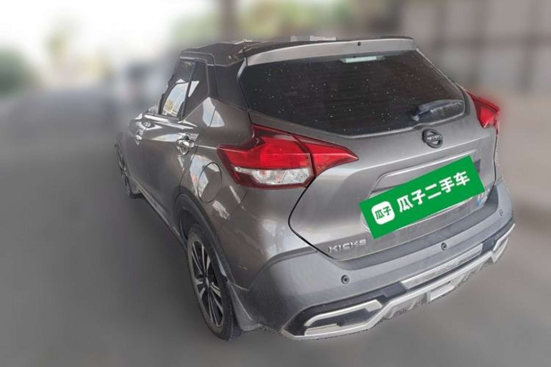 Used Nissan Kicks 2017 1.5L CVT Smart Drive Edition Exterior 3