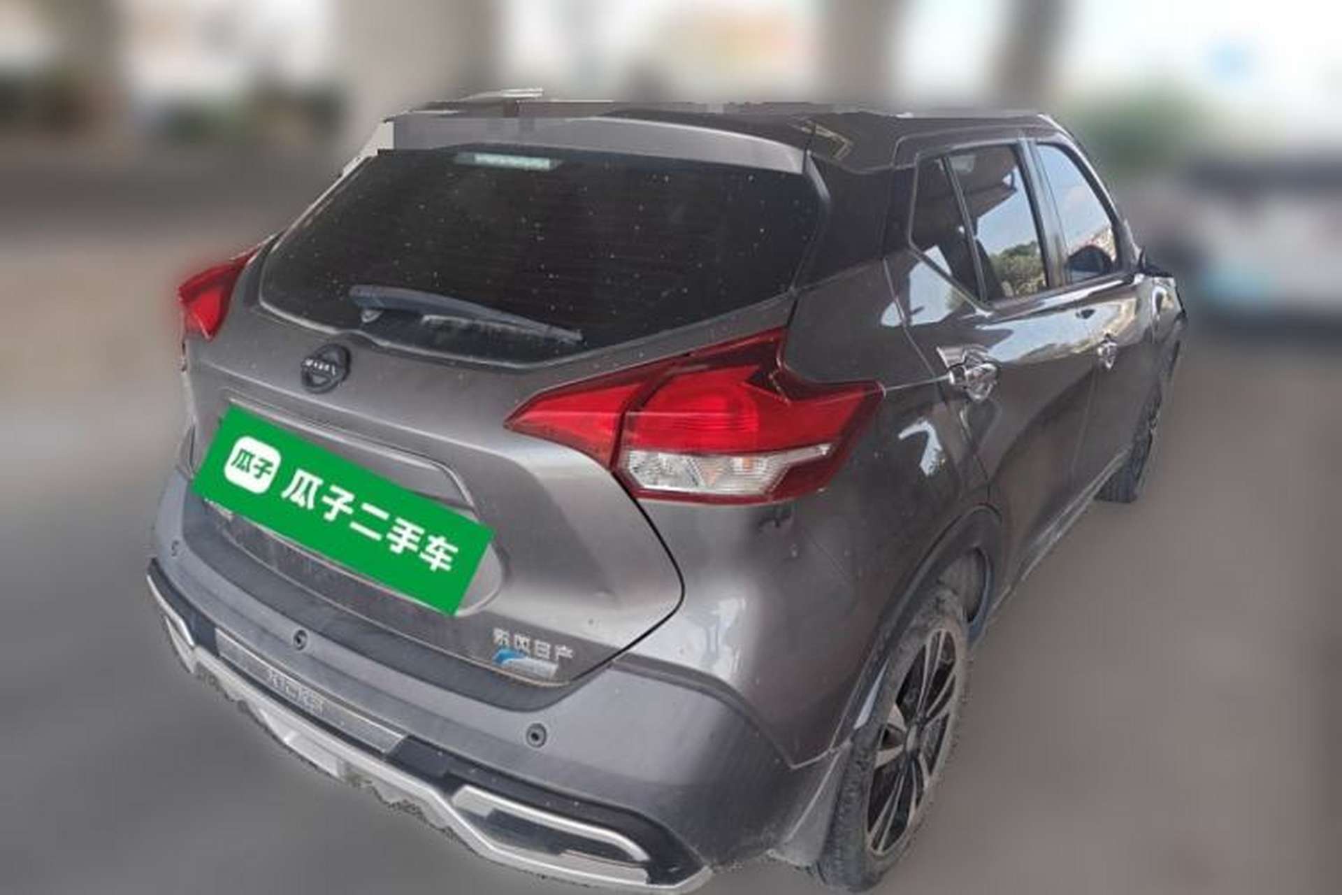 Used Nissan Kicks 2017 1.5L CVT Smart Drive Edition Exterior 5