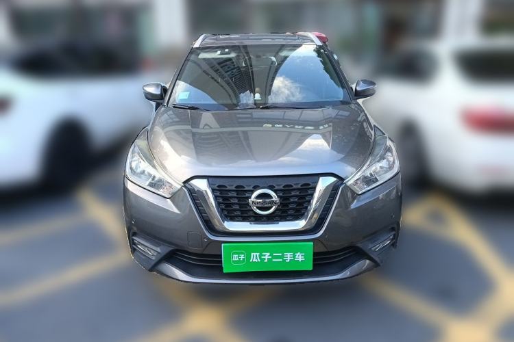 Used Nissan Kicks 2017 1.5L CVT Smart Drive Edition Front