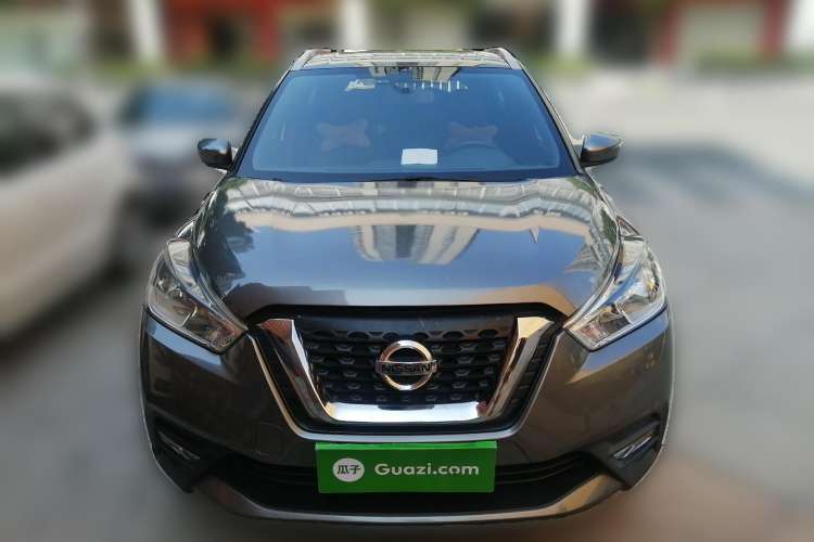 Used Nissan Kicks 2017 1.5L CVT Smart Drive Edition Front