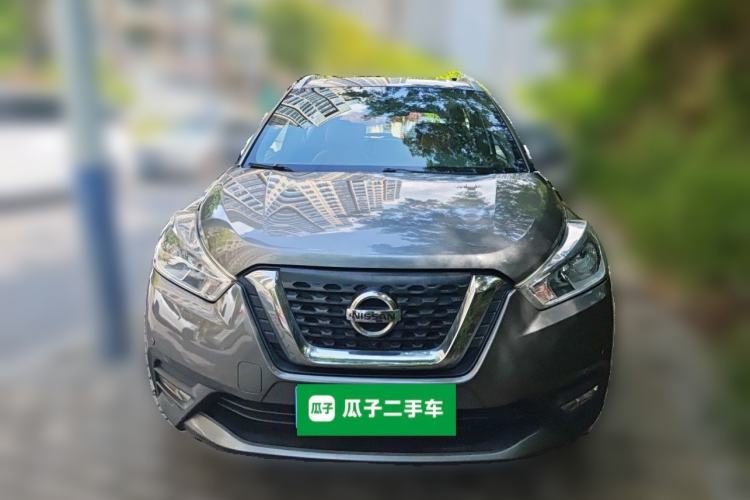 Used Nissan Kicks 2017 1.5L CVT Smart Drive Edition Front
