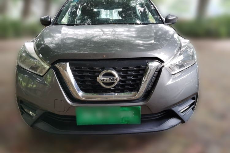Used Nissan Kicks 2017 1.5L CVT Cool Enjoy Edition Front