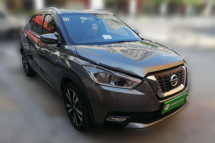 Used Nissan Kicks 2017 1.5L CVT Smart Drive Edition Front Right 45 Deg