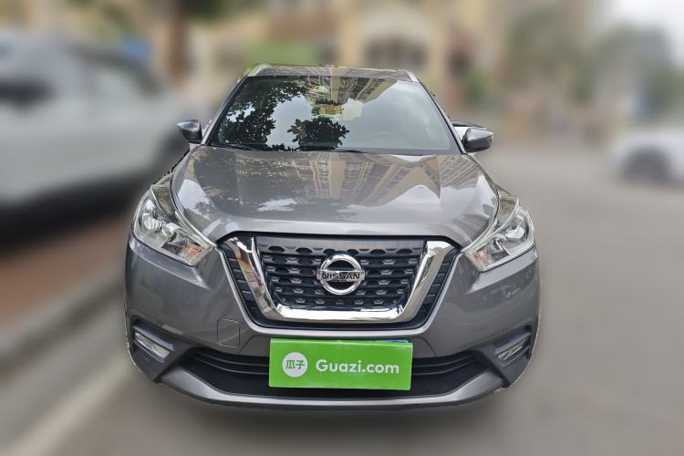 Used Nissan Kicks 2017 1.5L CVT Smart Drive Edition Front
