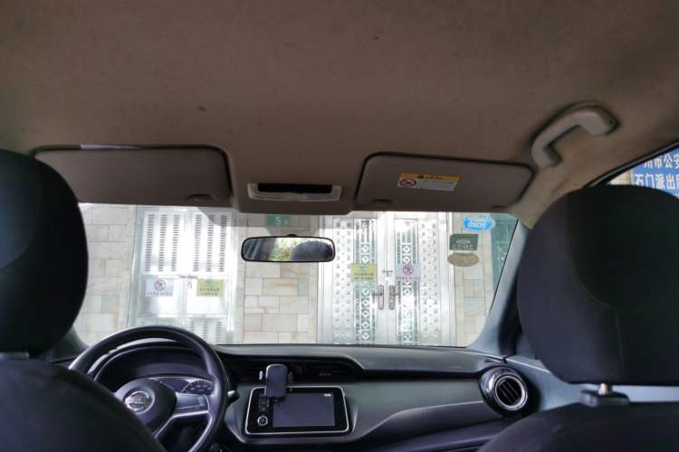 Used Nissan Kicks 2017 1.5L CVT Cool Enjoy Edition Headliner