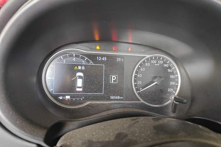 Used Nissan Kicks 2017 1.5L CVT Smart Drive Edition Instrument Cluster