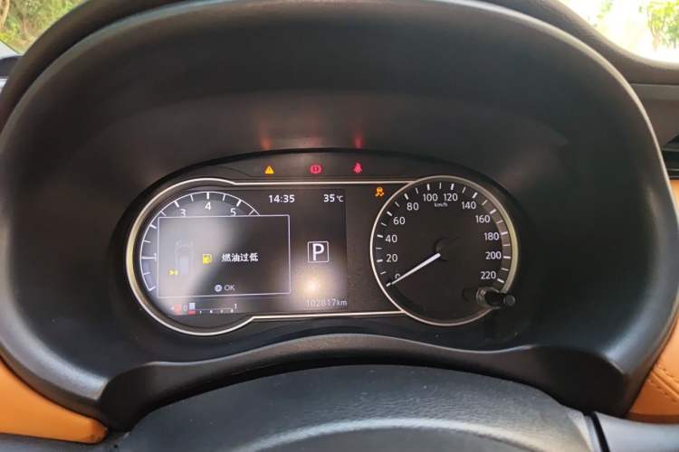 Used Nissan Kicks 2017 1.5L CVT Smart Drive Edition Instrument Cluster
