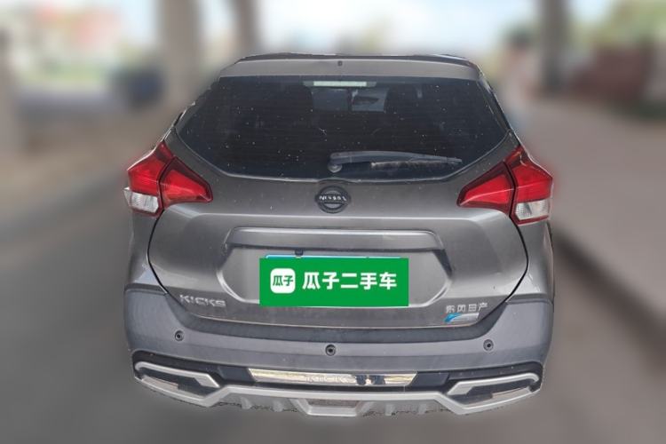 Used Nissan Kicks 2017 1.5L CVT Smart Drive Edition Rear