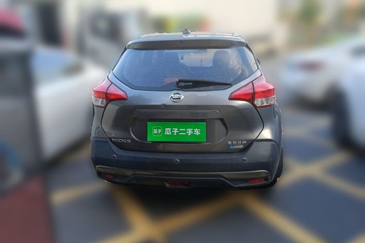 Used Nissan Kicks 2017 1.5L CVT Smart Drive Edition Rear
