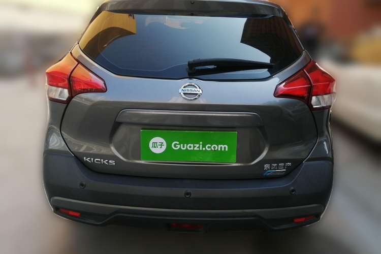 Used Nissan Kicks 2017 1.5L CVT Smart Drive Edition Rear