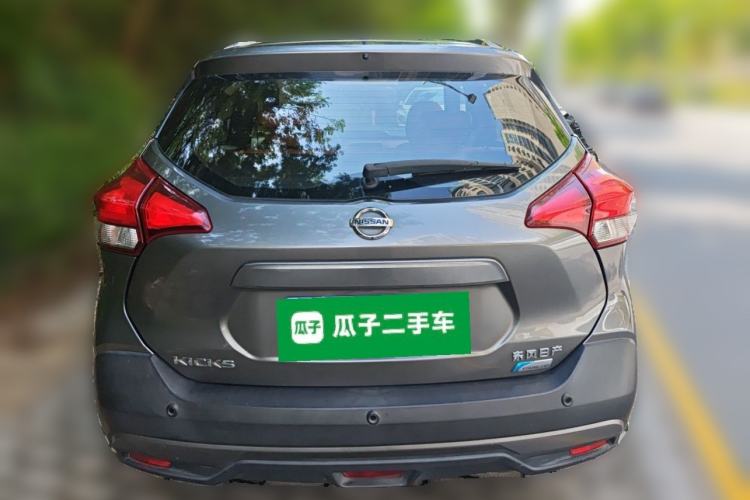 Used Nissan Kicks 2017 1.5L CVT Smart Drive Edition Rear