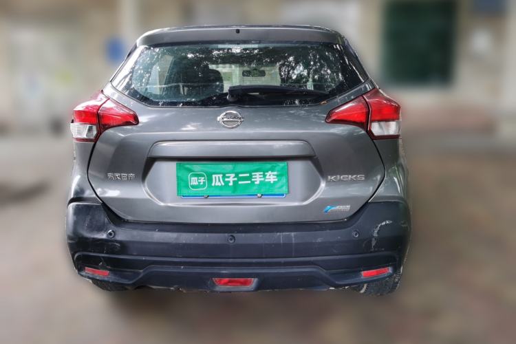 Used Nissan Kicks 2017 1.5L CVT Cool Enjoy Edition Rear