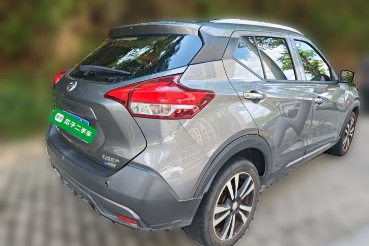 Used Nissan Kicks 2017 1.5L CVT Smart Drive Edition Rear Right 45 Deg