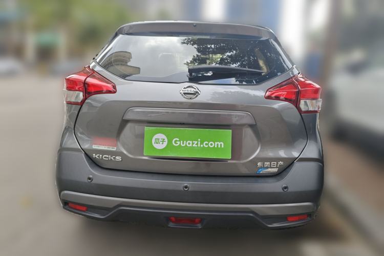 Used Nissan Kicks 2017 1.5L CVT Smart Drive Edition Rear