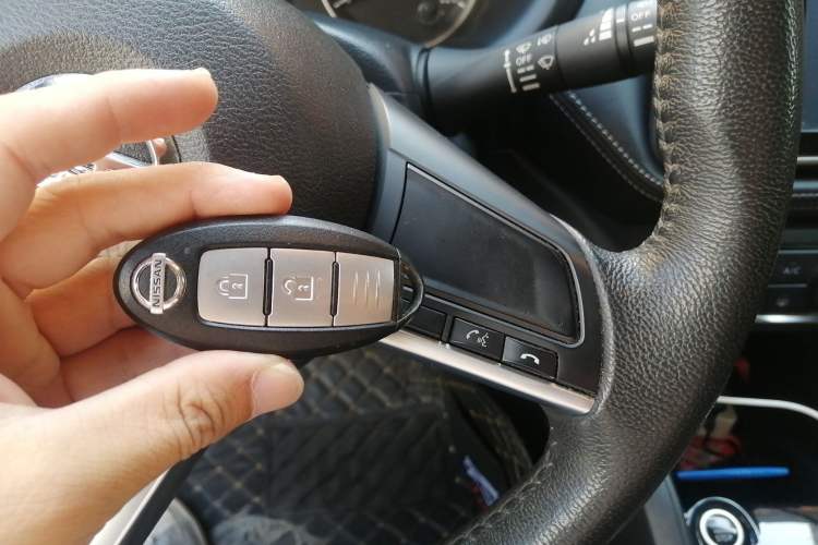 Used Nissan Kicks 2017 1.5L CVT Smart Drive Edition Vehicle Key