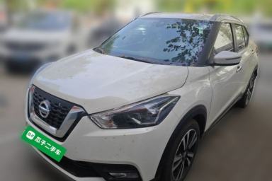 Used Nissan Kicks 2017 1.5L CVT Smart Drive Edition