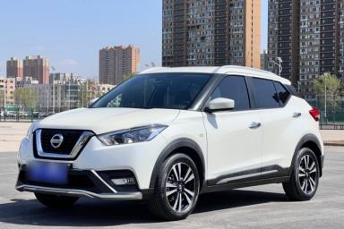 Used Nissan Kicks 2017 1.5L CVT Cool Enjoy Edition
