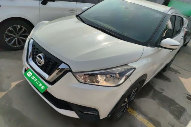 Used Nissan Kicks 2017 1.5L CVT Smart Drive Edition