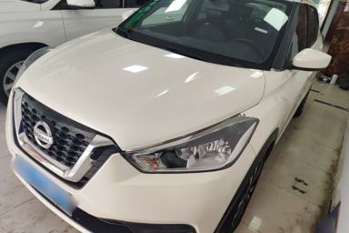 Used Nissan Kicks 2017 1.5L CVT Cool Enjoy Edition