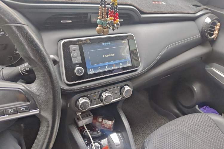 Used Nissan Kicks 2017 1.5L CVT Smart Drive Edition Audio And AC Panel