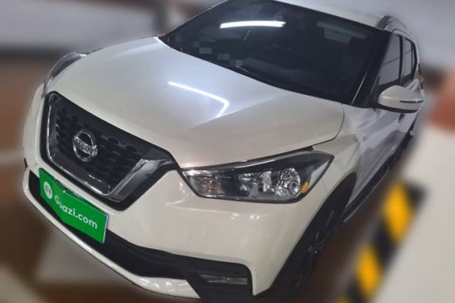 Used Nissan Kicks 2017 1.5L CVT Smart Drive Edition