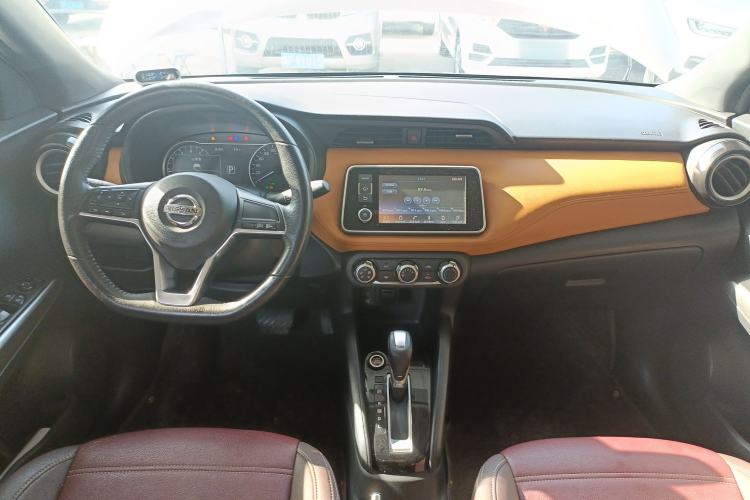 Used Nissan Kicks 2017 1.5L CVT Smart Drive Edition Center Console