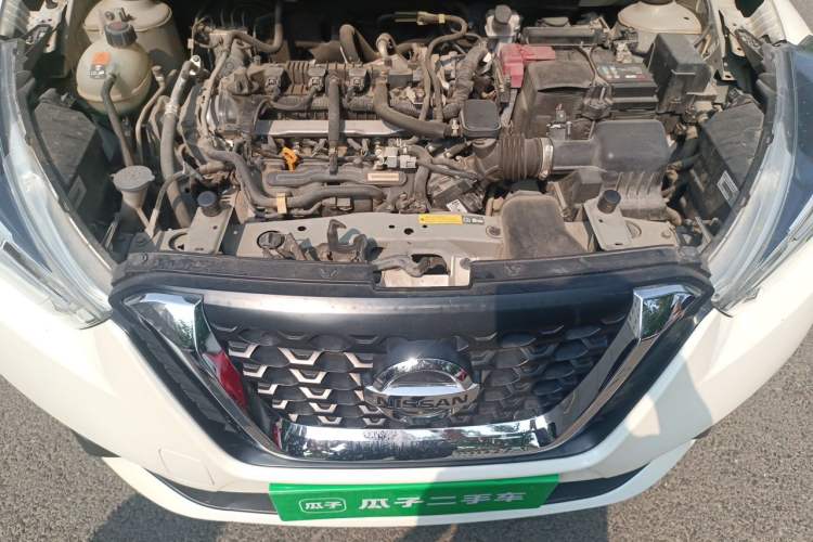 Used Nissan Kicks 2017 1.5L CVT Smart Drive Edition Engine Bay