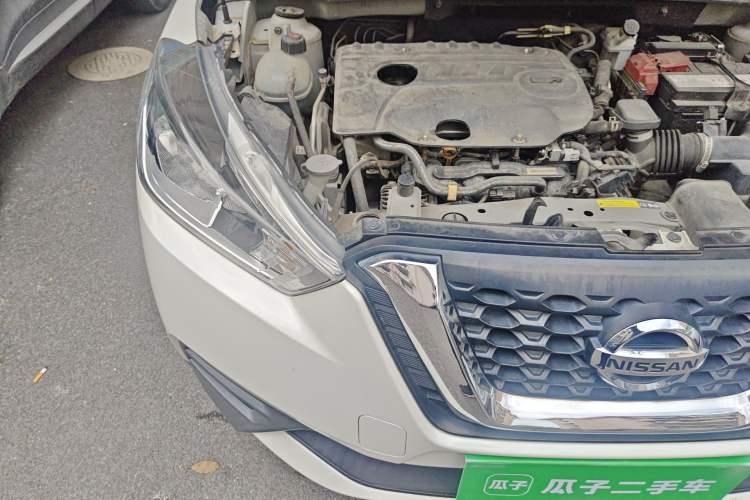 Used Nissan Kicks 2017 1.5L CVT Smart Drive Edition Engine Bay Right