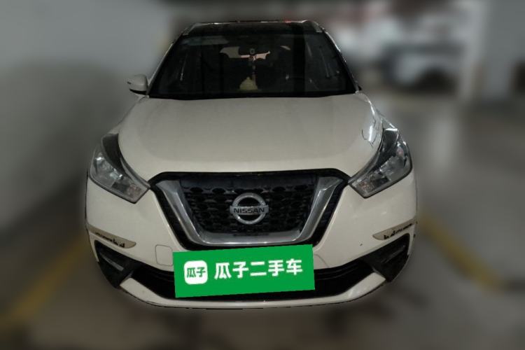 Used Nissan Kicks 2017 1.5L CVT Smart Drive Edition Exterior 1