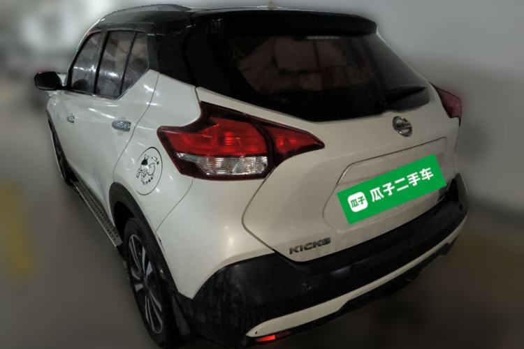 Used Nissan Kicks 2017 1.5L CVT Smart Drive Edition Exterior 3