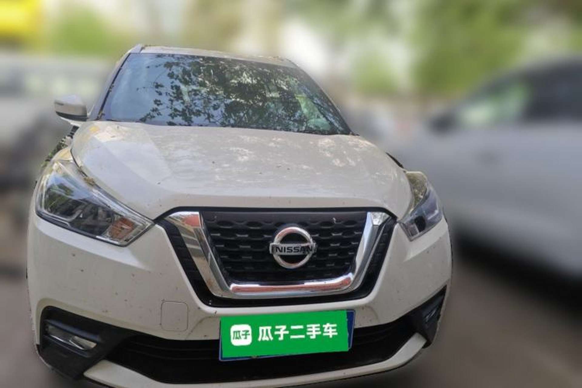 Used Nissan Kicks 2017 1.5L CVT Smart Drive Edition Front
