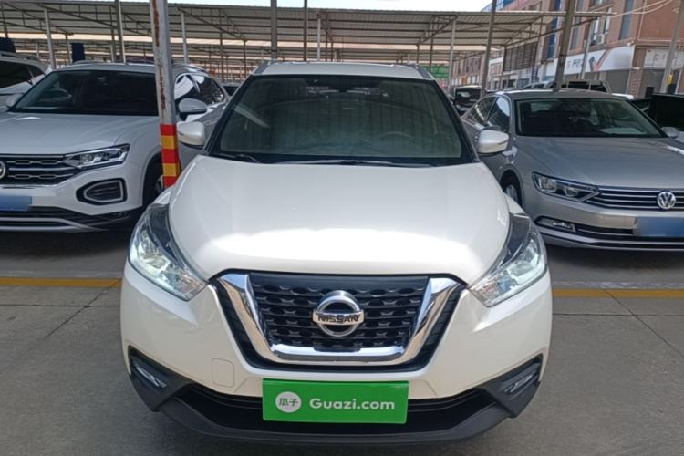 Used Nissan Kicks 2017 1.5L CVT Smart Drive Edition Front
