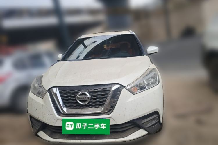 Used Nissan Kicks 2017 1.5L CVT Cool Enjoy Edition Front